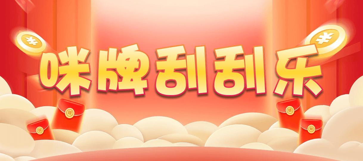 加拿大28,预测,在线,加拿大PC结果,加拿大28走势咪牌,加拿大在线咪牌,加拿大28在线预测,组合
